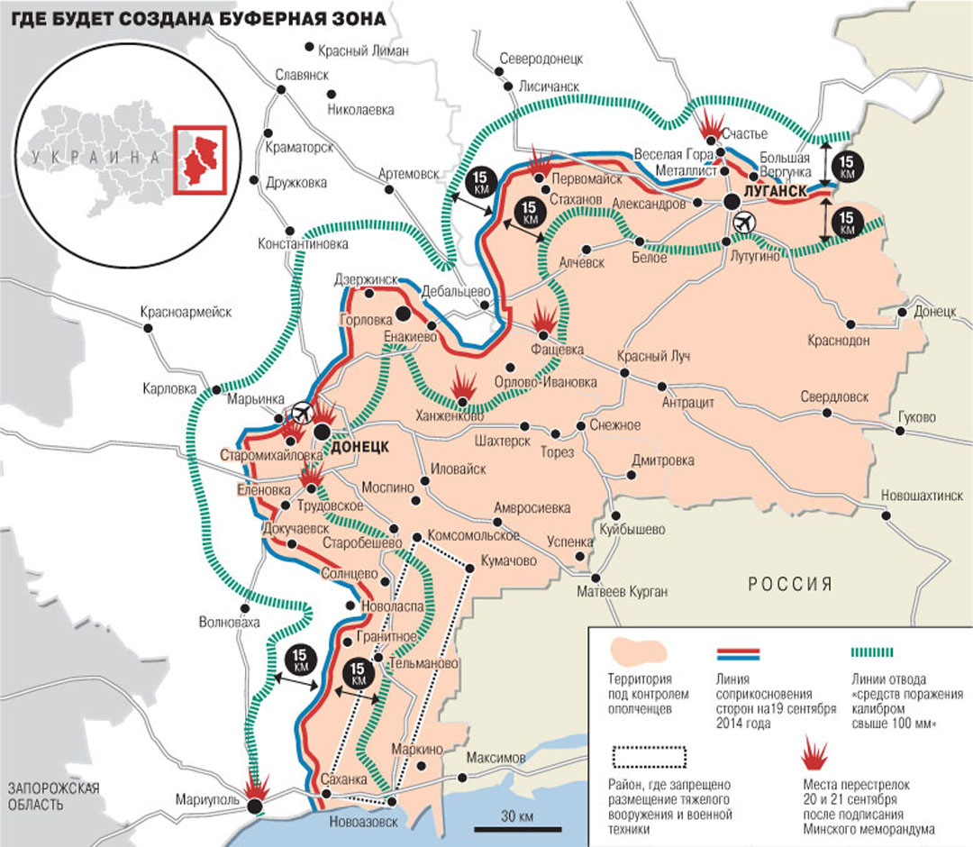 Nárazníková zóna medzi vládnymi vojskami a povstalcami. Zdroj: www.novayagazeta.ru