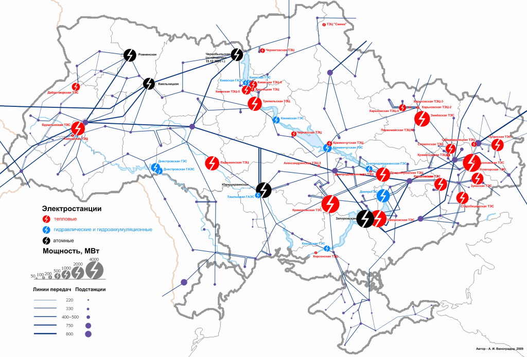 Elektroenergetika na Ukrajine. Zdroj: epravda.com.ua